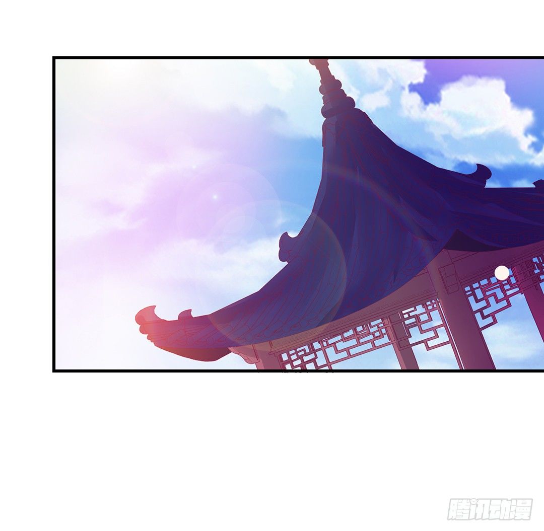 《女王驾到》机会难得…… 第40页