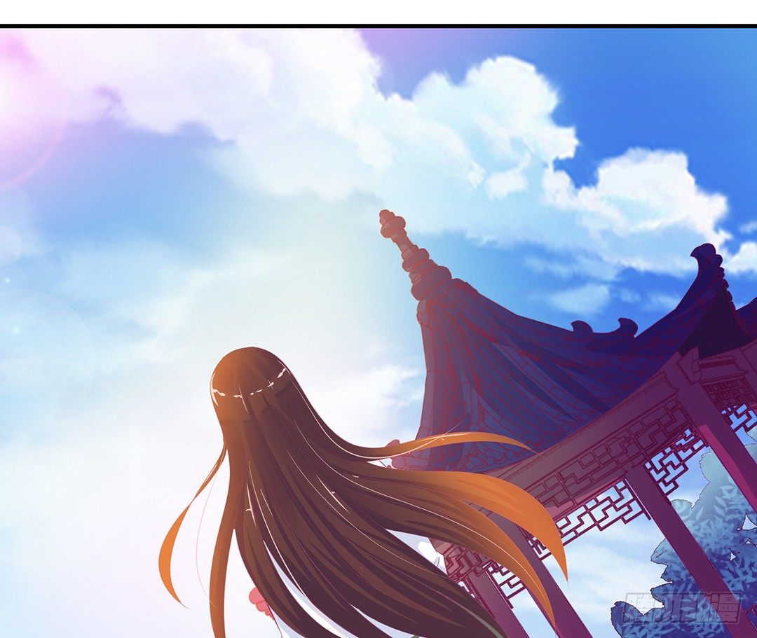 《女王驾到》机会难得…… 第41页