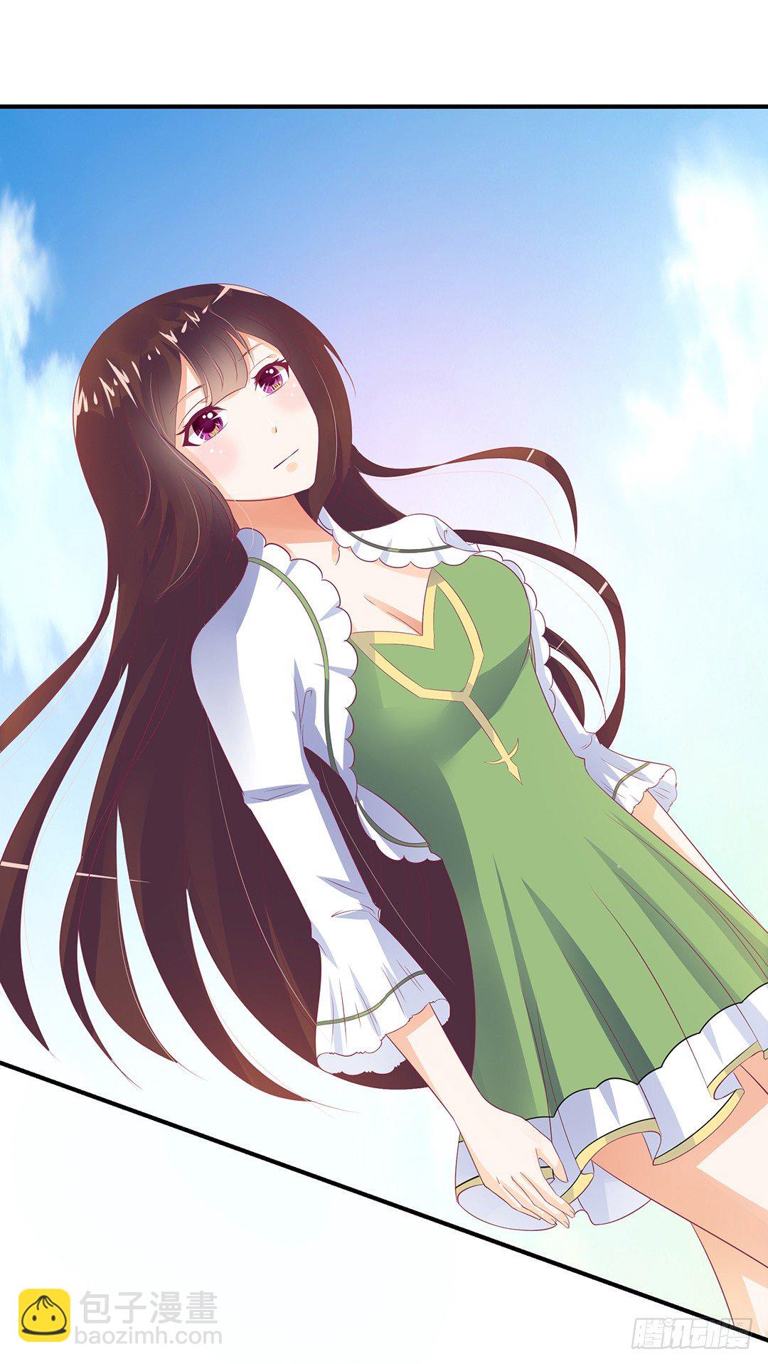 《女王驾到》机会难得…… 第9页