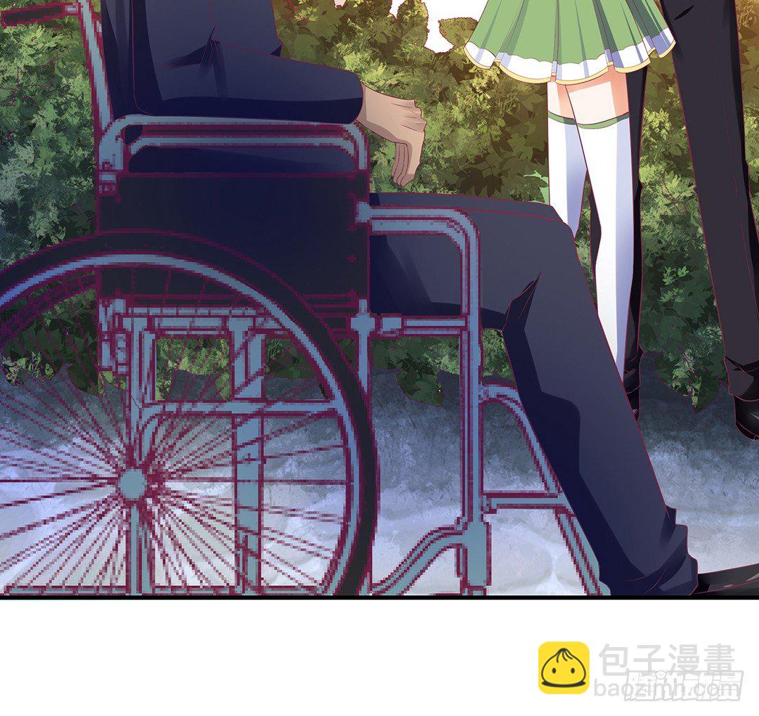 《女王驾到》原以为我们是一体的…… 第15页