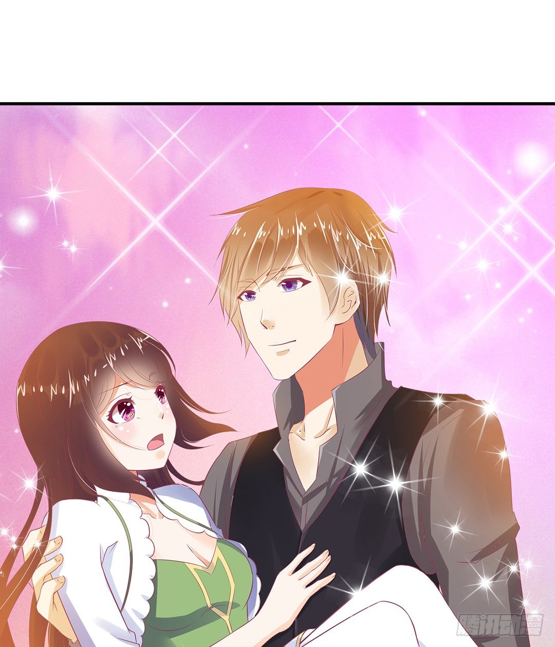 《女王驾到》原以为我们是一体的…… 第26页