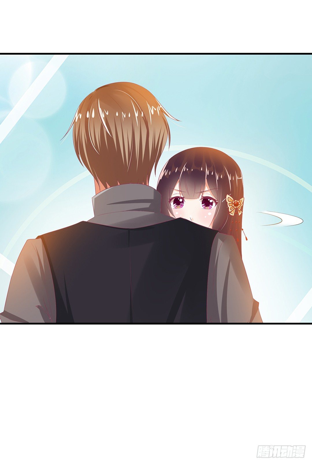 《女王驾到》原以为我们是一体的…… 第29页