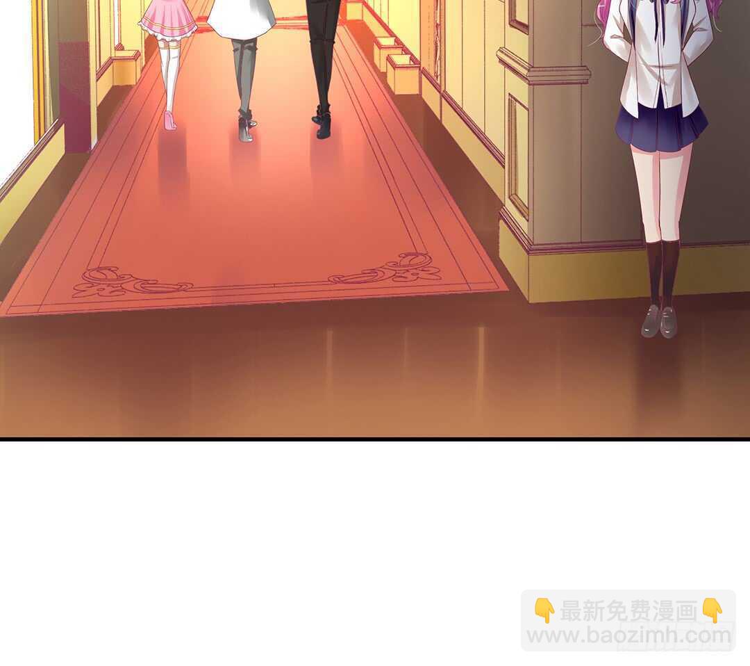 《女王驾到》身体还给你…… 第33页