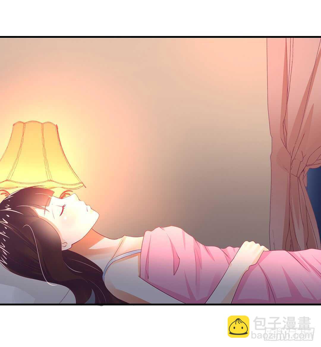 《女王驾到》身体还给你…… 第38页