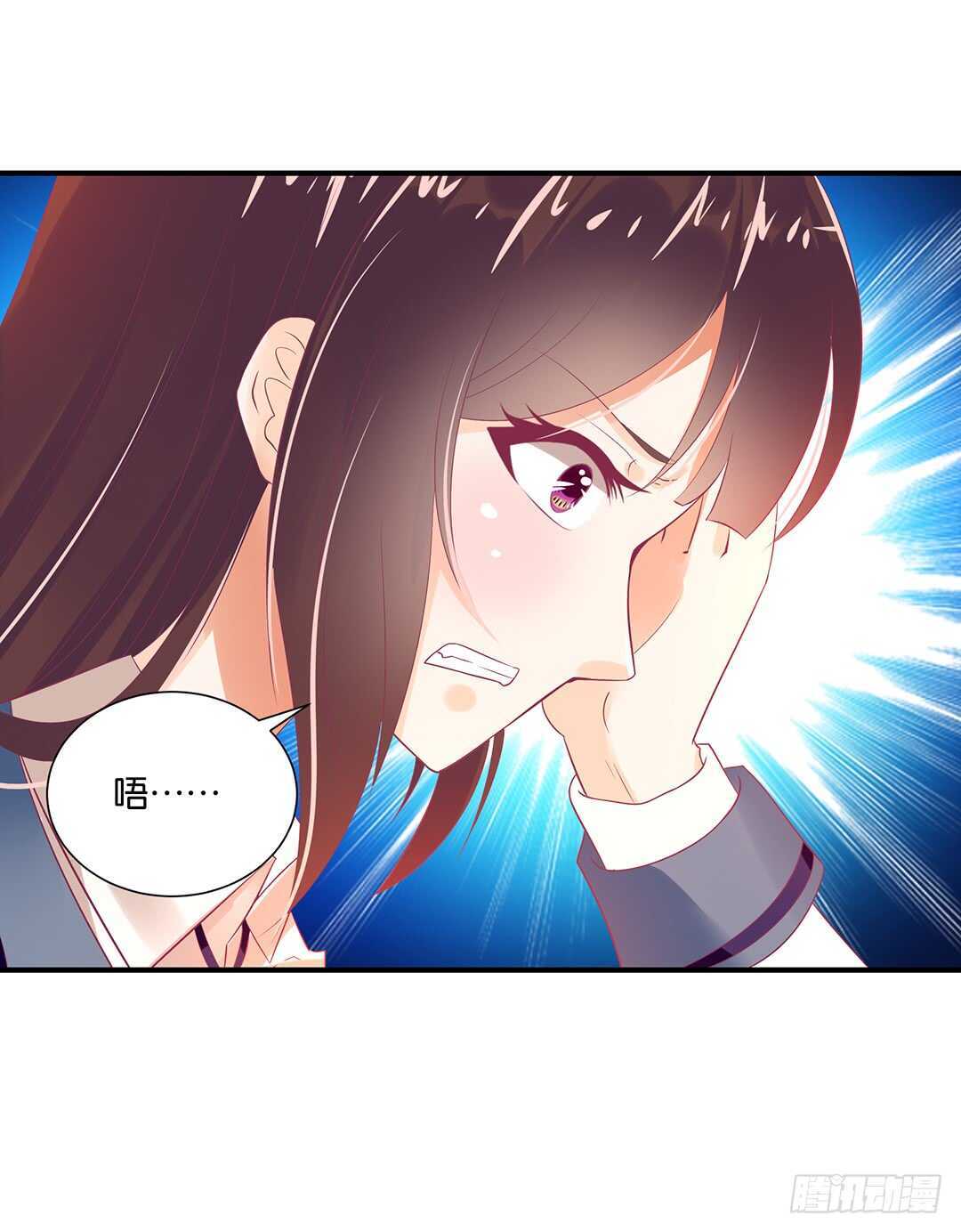 《女王驾到》天凉了，是时候是时候让你们破产了 第27页