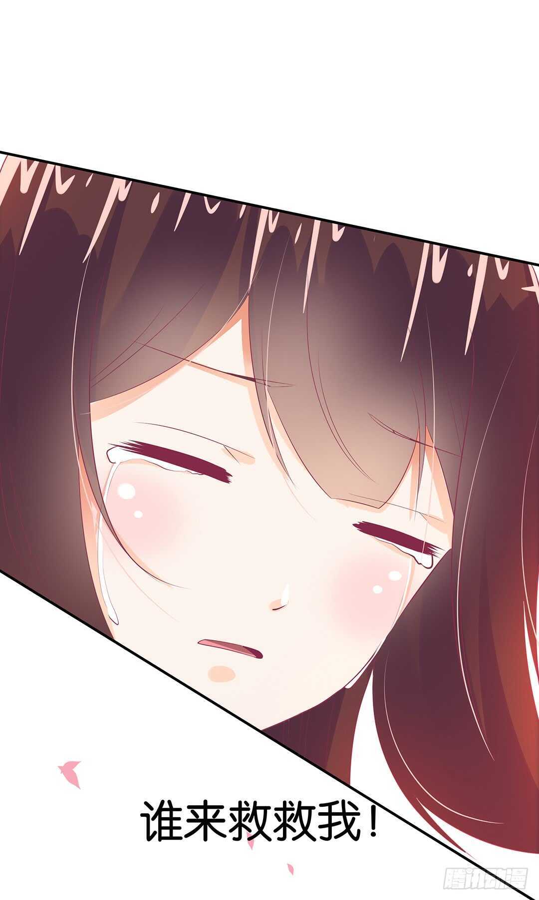 《女王驾到》天凉了，是时候是时候让你们破产了 第36页