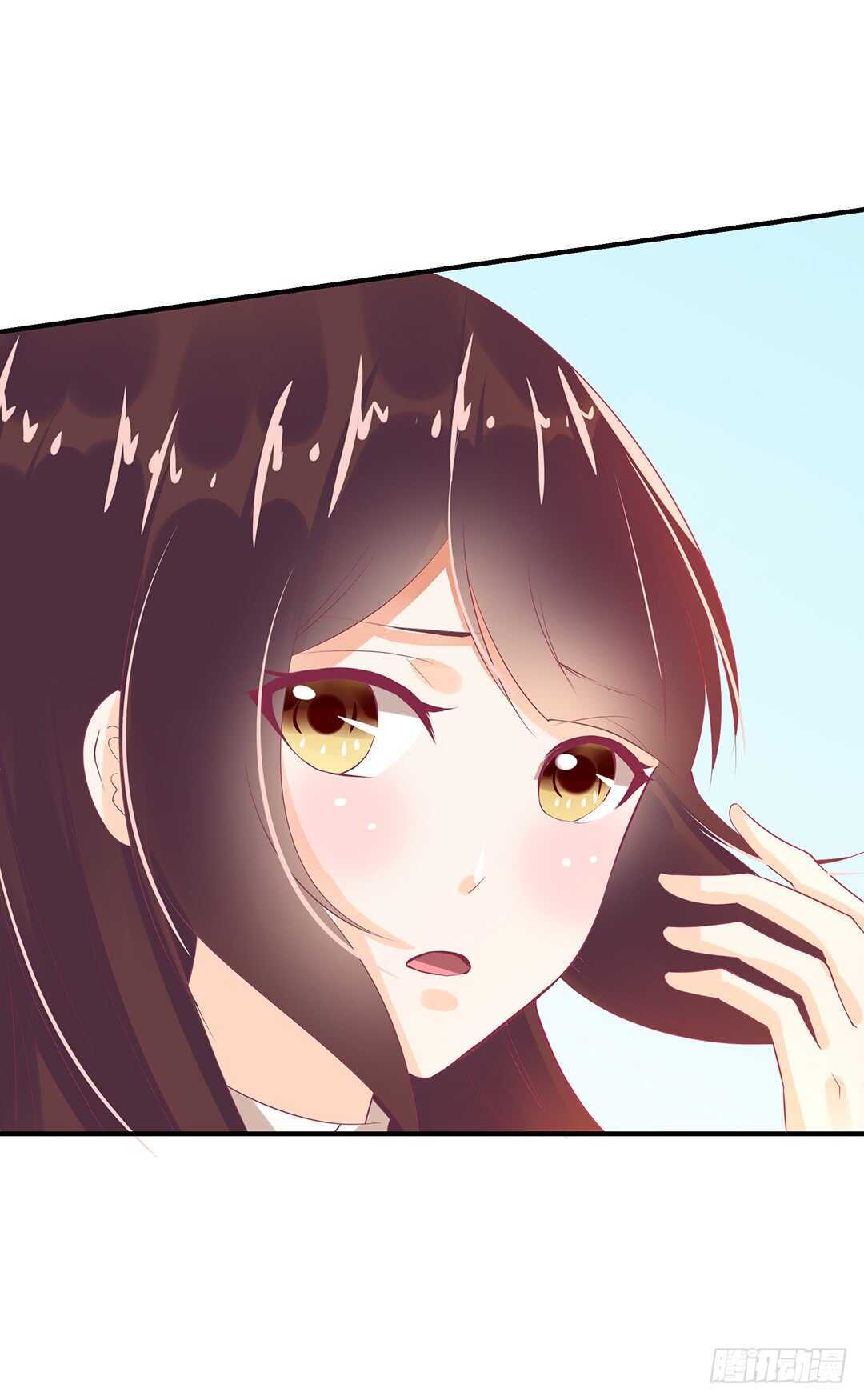 《女王驾到》天凉了，是时候是时候让你们破产了 第40页