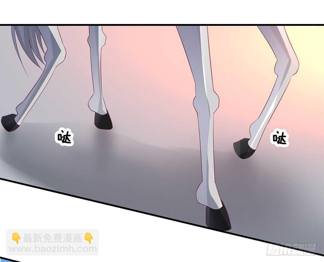 《女王驾到》天凉了，是时候是时候让你们破产了 第4页