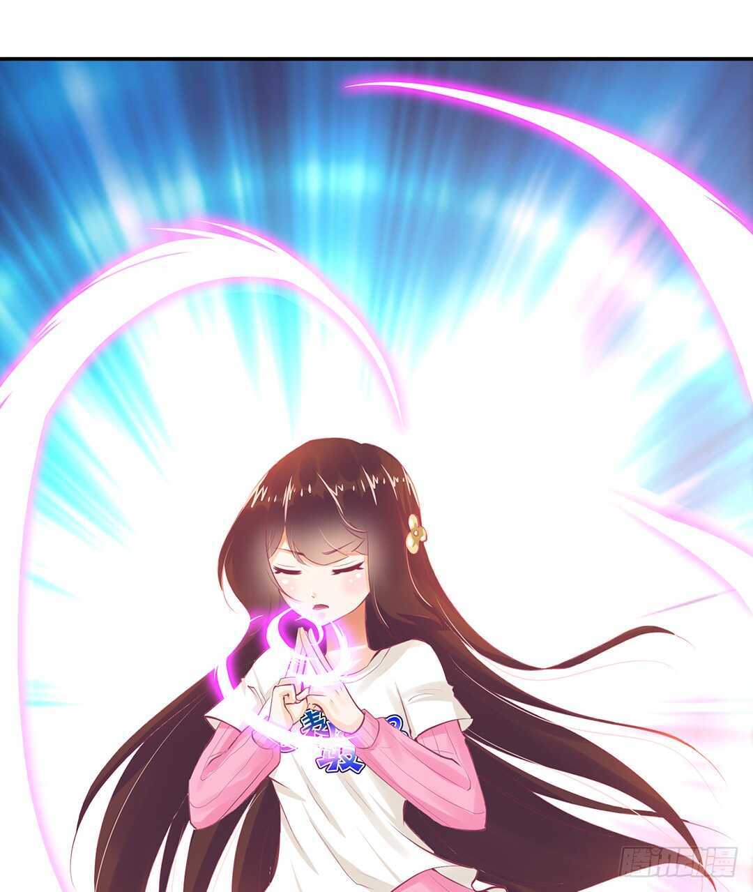 《女王驾到》番外——最好的礼物 第38页