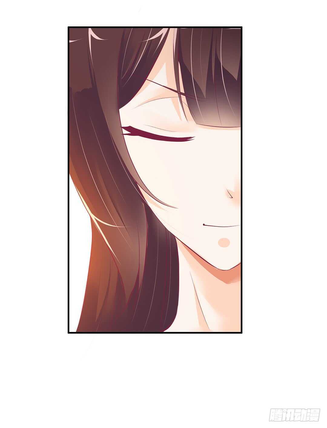 《女王驾到》番外——最好的礼物 第42页