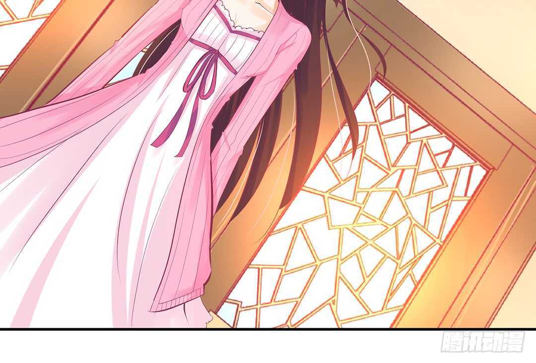 《女王驾到》番外——最好的礼物 第4页
