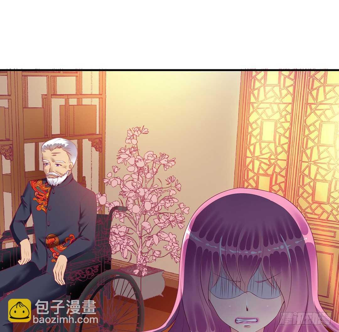 《女王驾到》跟踪的代价…… 第18页
