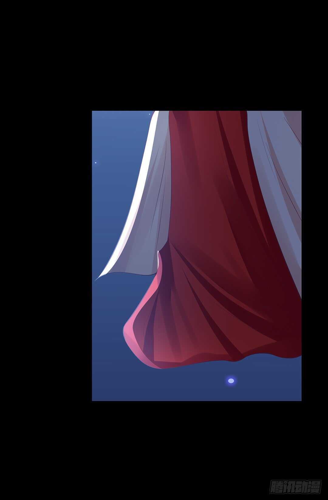 《女王驾到》跟踪的代价…… 第28页