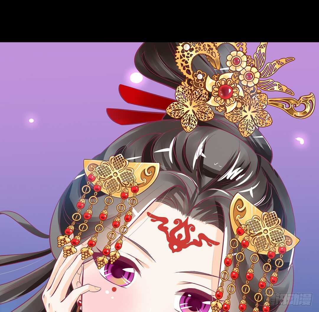 《女王驾到》跟踪的代价…… 第32页