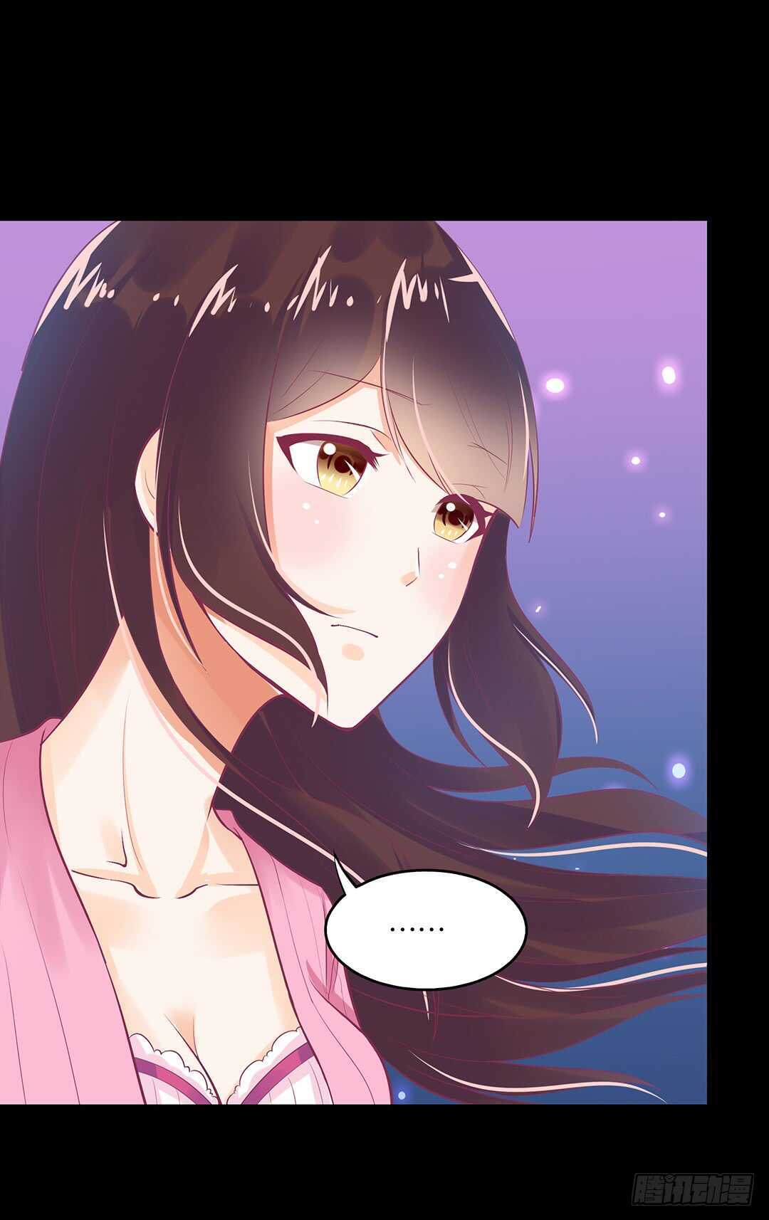 《女王驾到》跟踪的代价…… 第48页