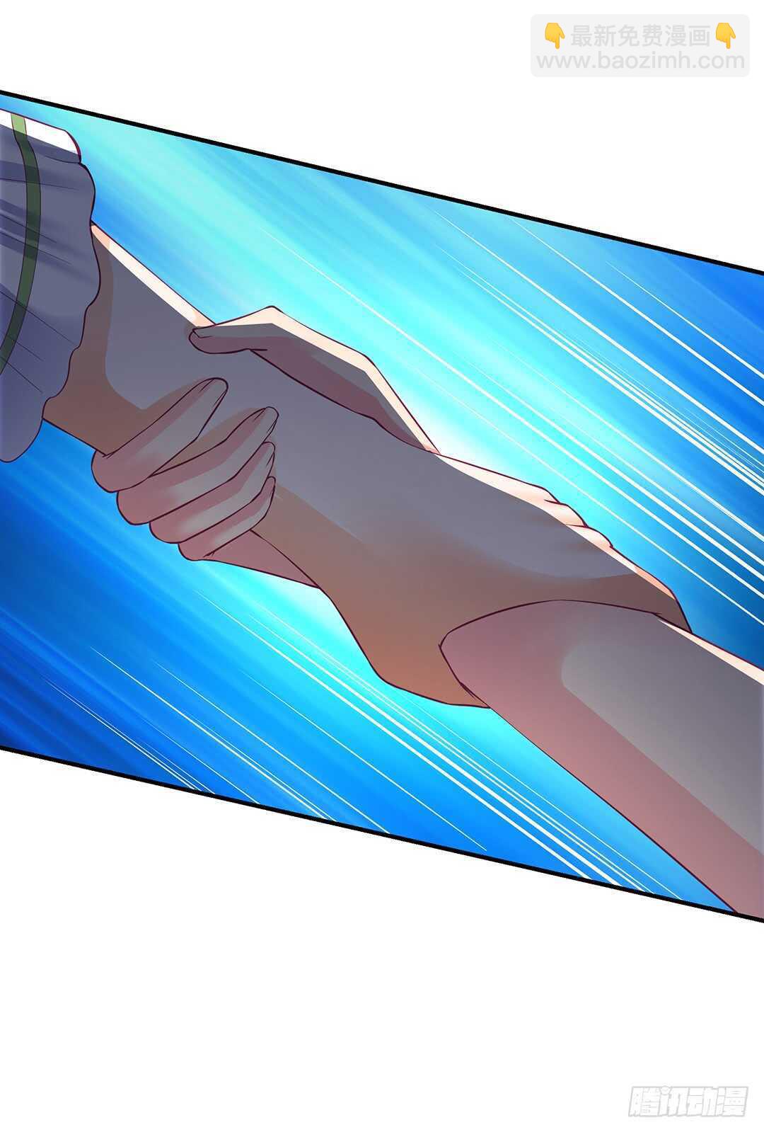 《女王驾到》不认识我了吗？ 第10页