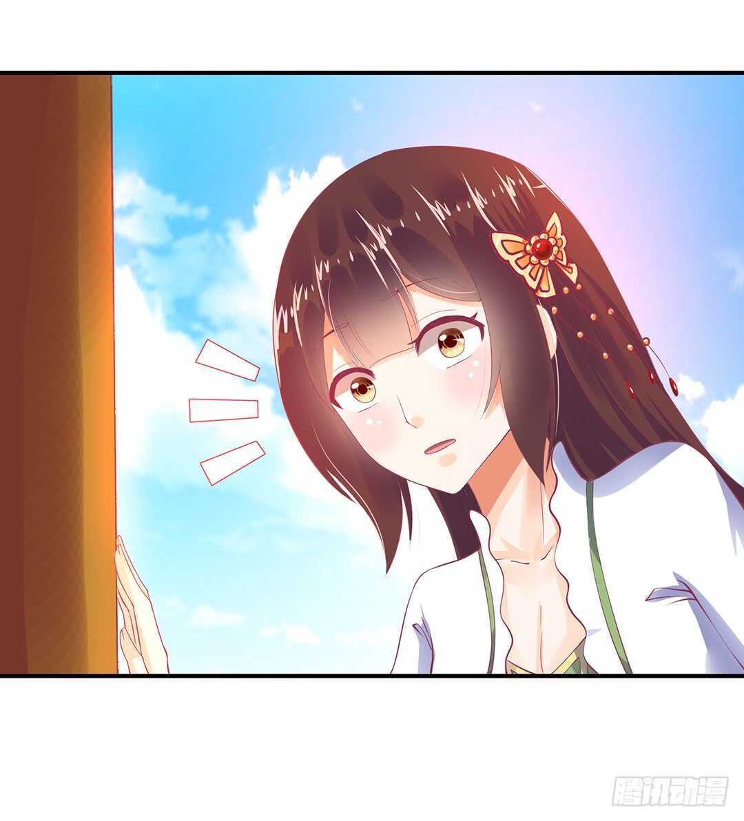 《女王驾到》不认识我了吗？ 第20页