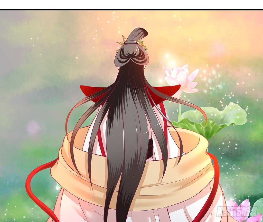 《女王驾到》不认识我了吗？ 第31页