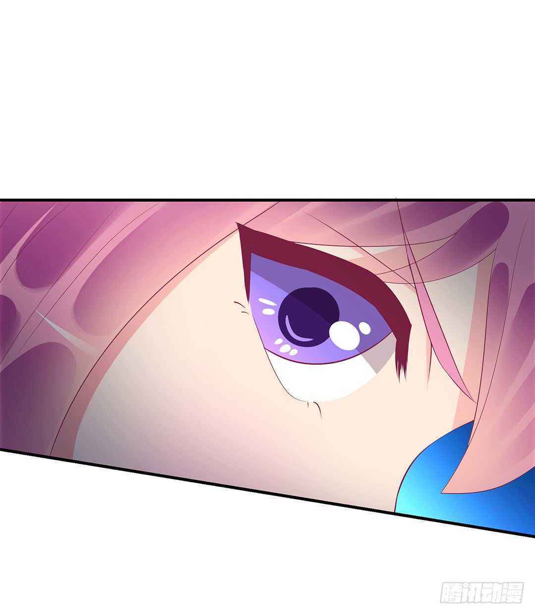 《女王驾到》不认识我了吗？ 第9页