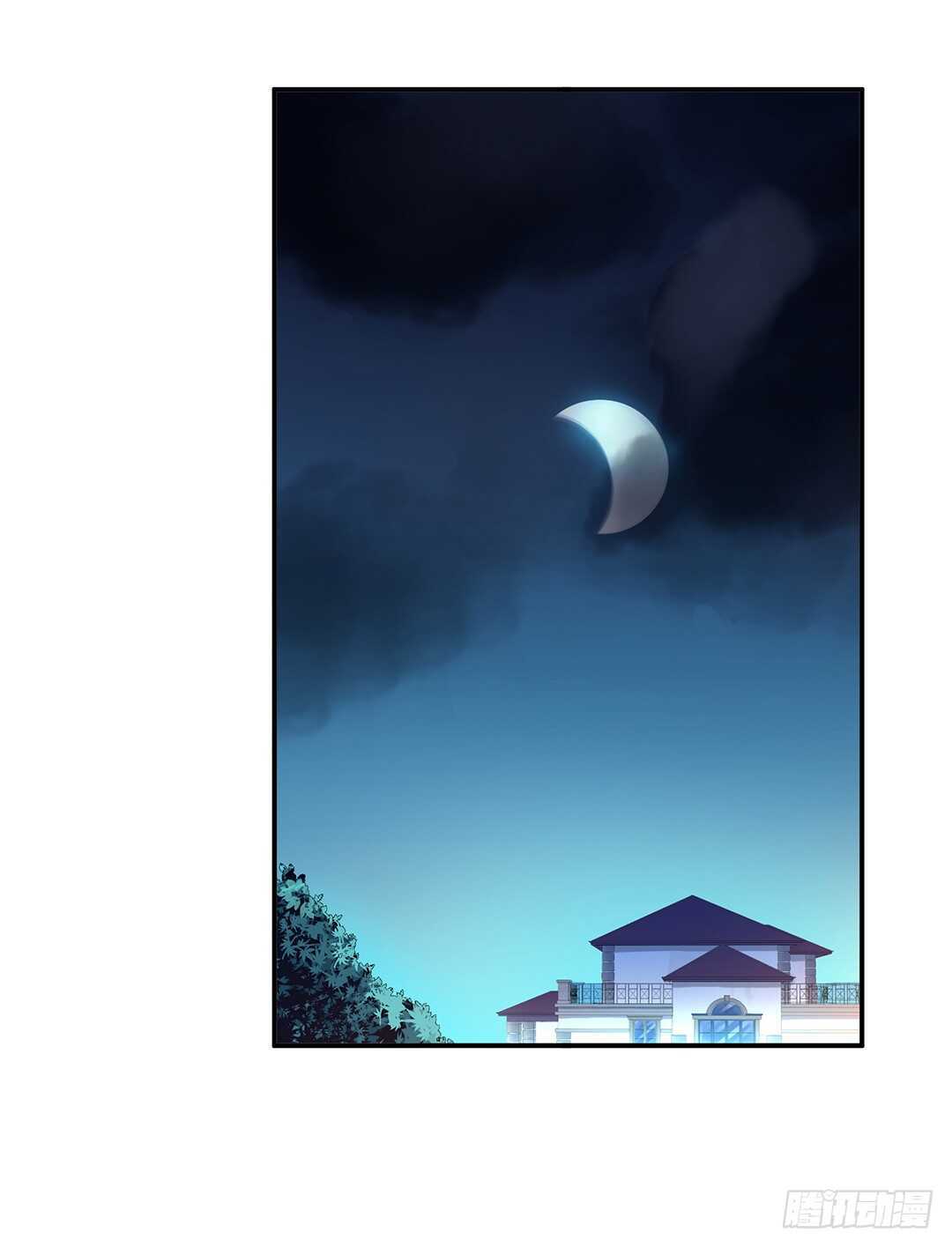 《女王驾到》番外——中秋节 第19页