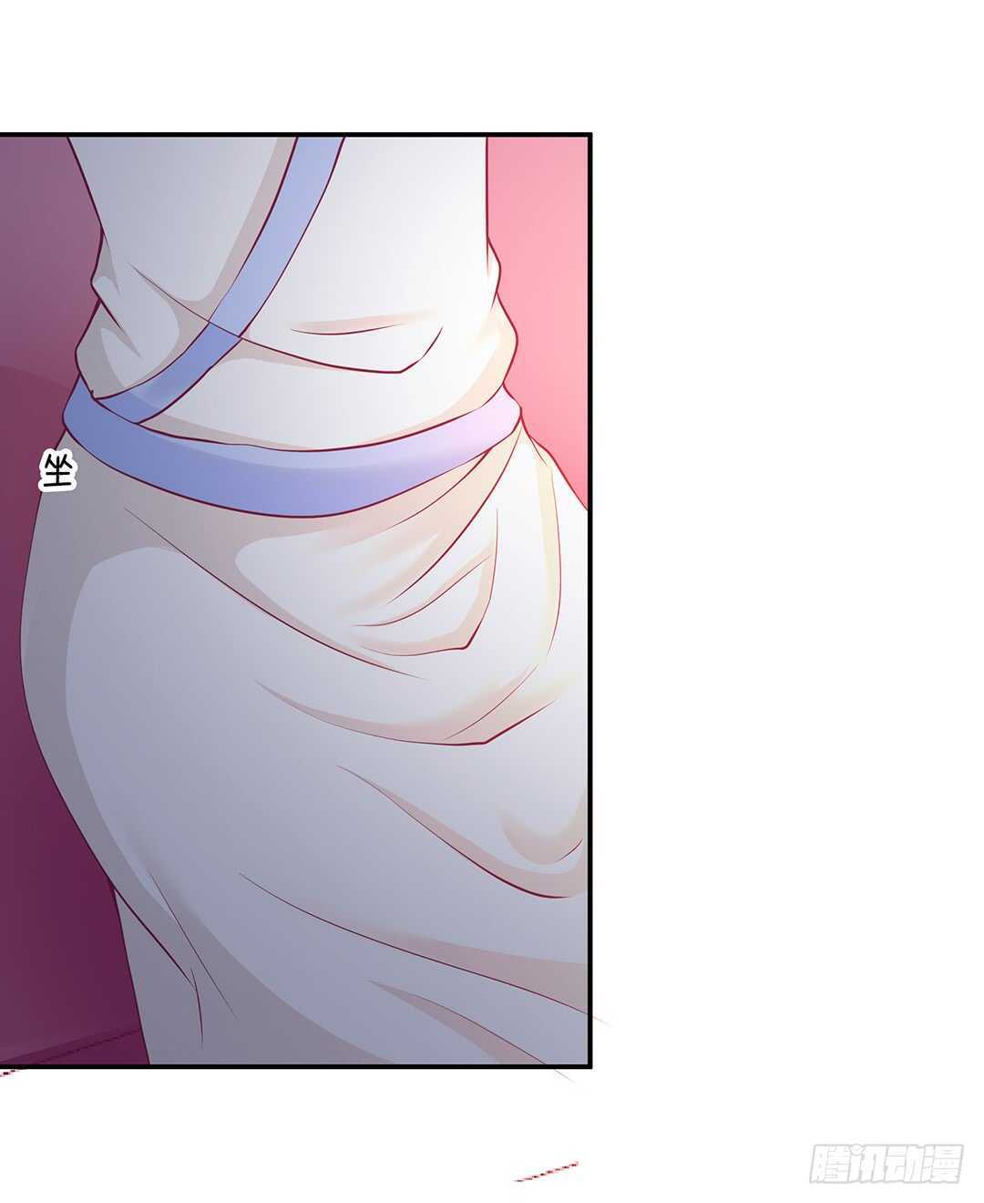 《女王驾到》履行夫妻义务时间！ 第10页