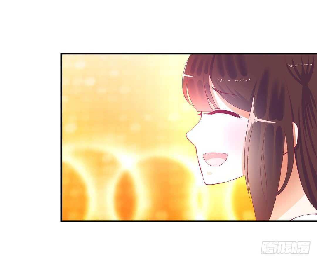 《女王驾到》履行夫妻义务时间！ 第19页