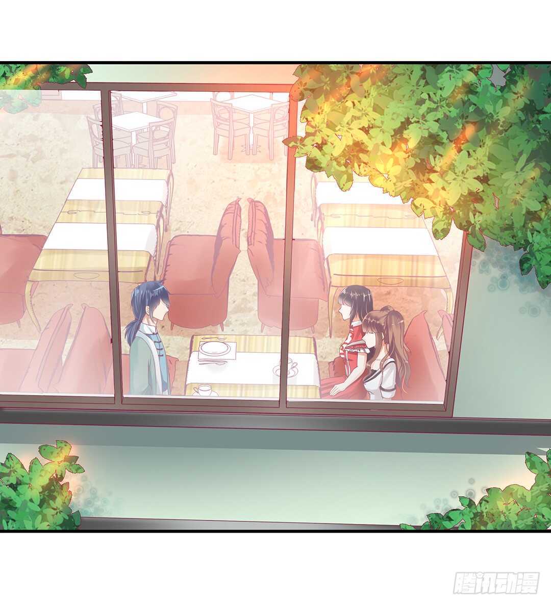 《女王驾到》履行夫妻义务时间！ 第36页