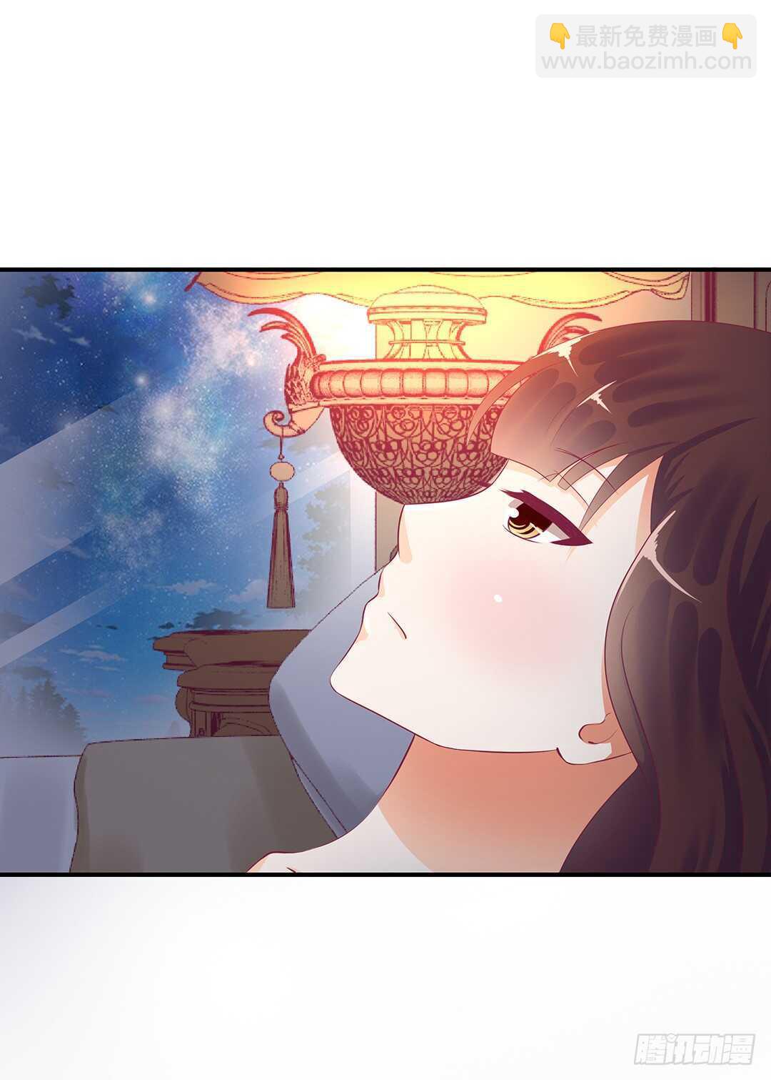 《女王驾到》履行夫妻义务时间！ 第4页