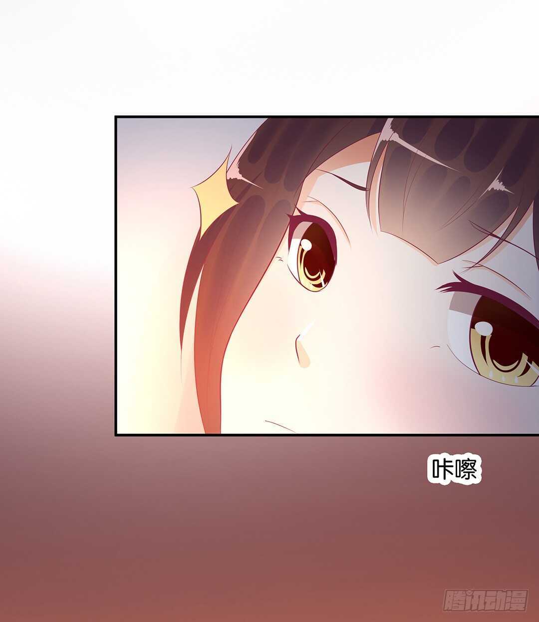 《女王驾到》履行夫妻义务时间！ 第5页