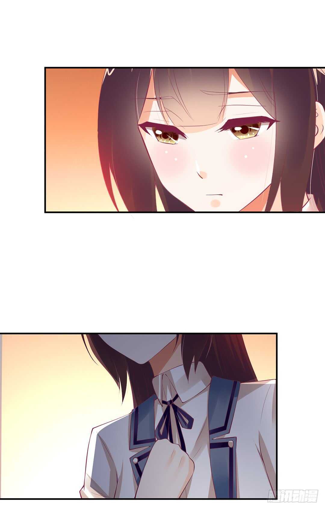 《女王驾到》真是容易害羞的小家伙 第17页