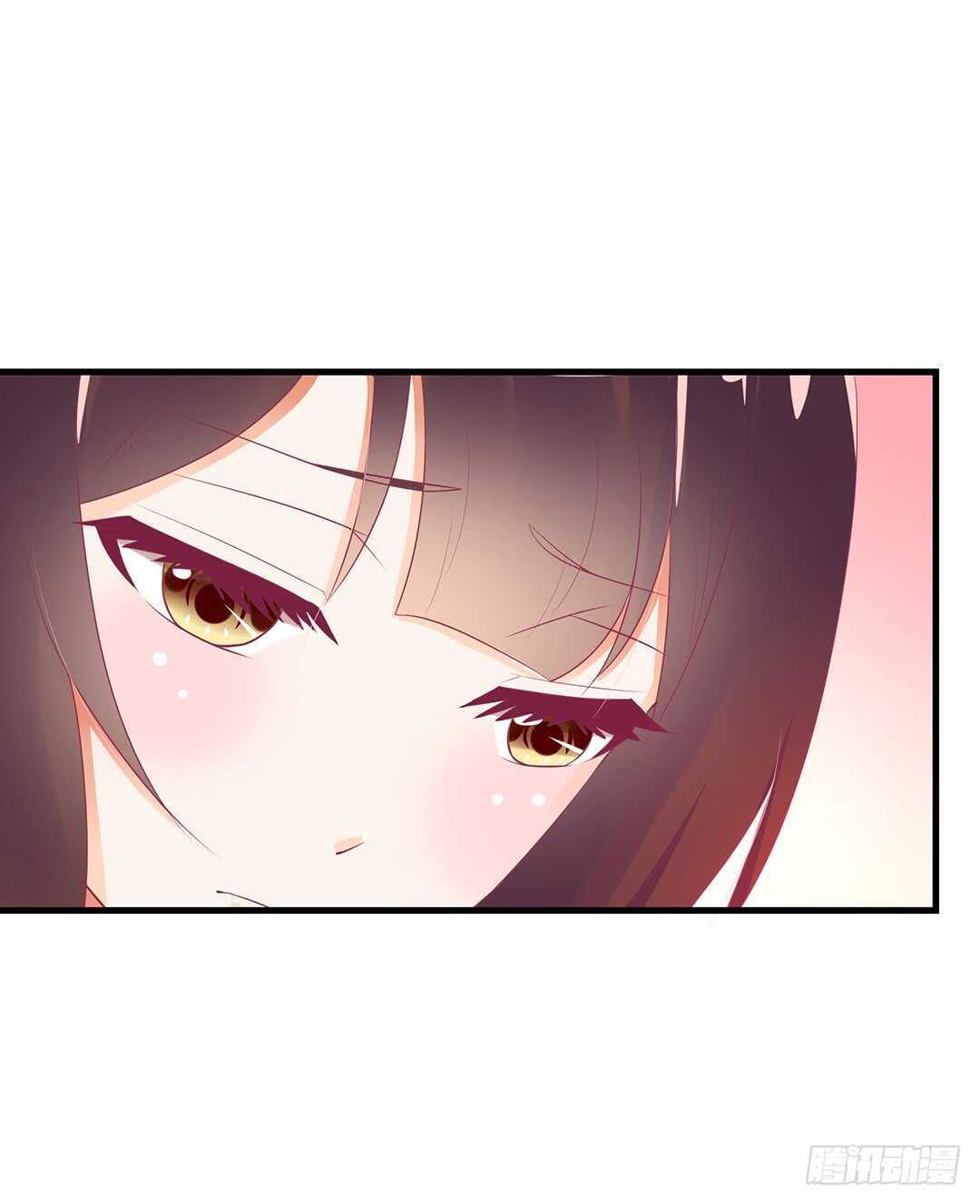 《女王驾到》真是容易害羞的小家伙 第23页