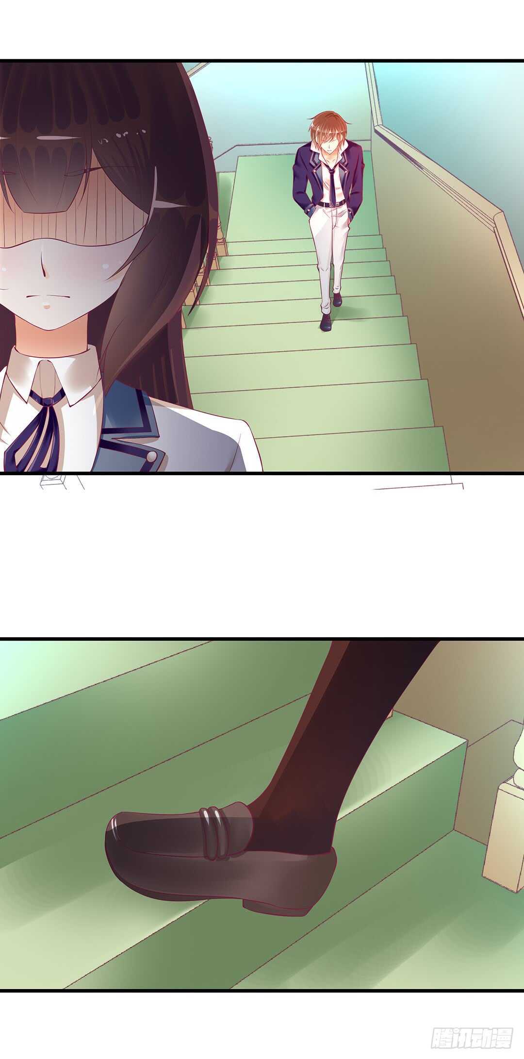 《女王驾到》真是容易害羞的小家伙 第34页