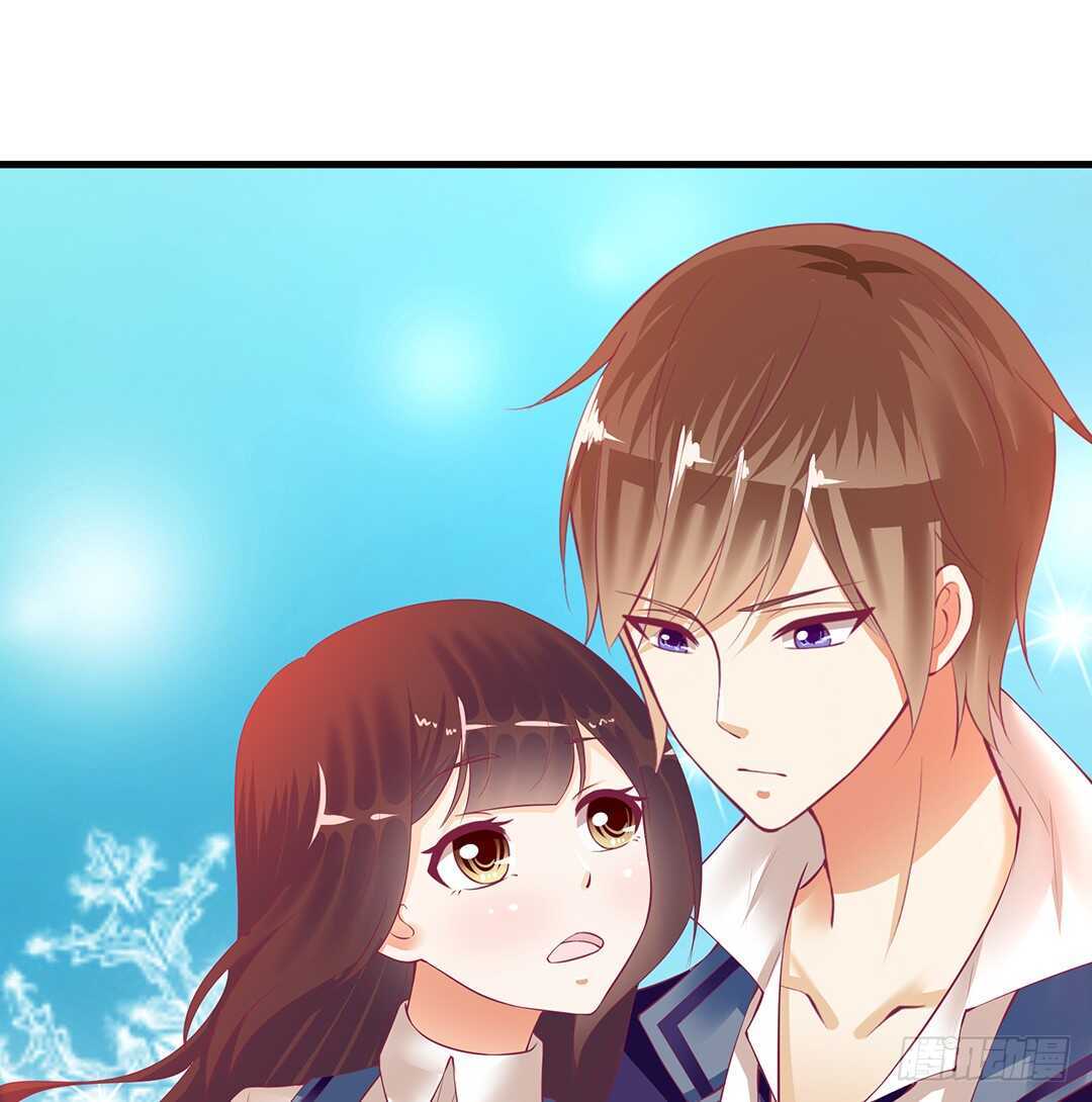 《女王驾到》真是容易害羞的小家伙 第36页