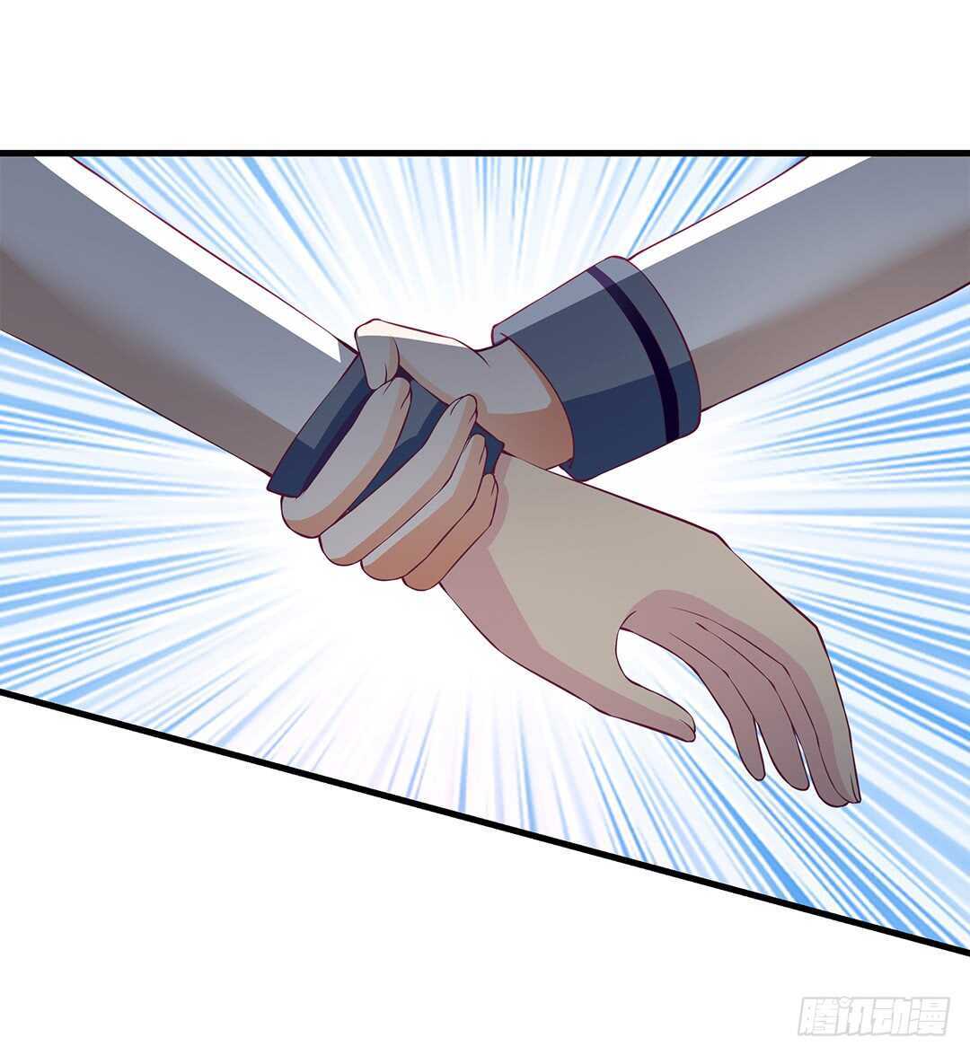 《女王驾到》一定是害羞了！ 第31页