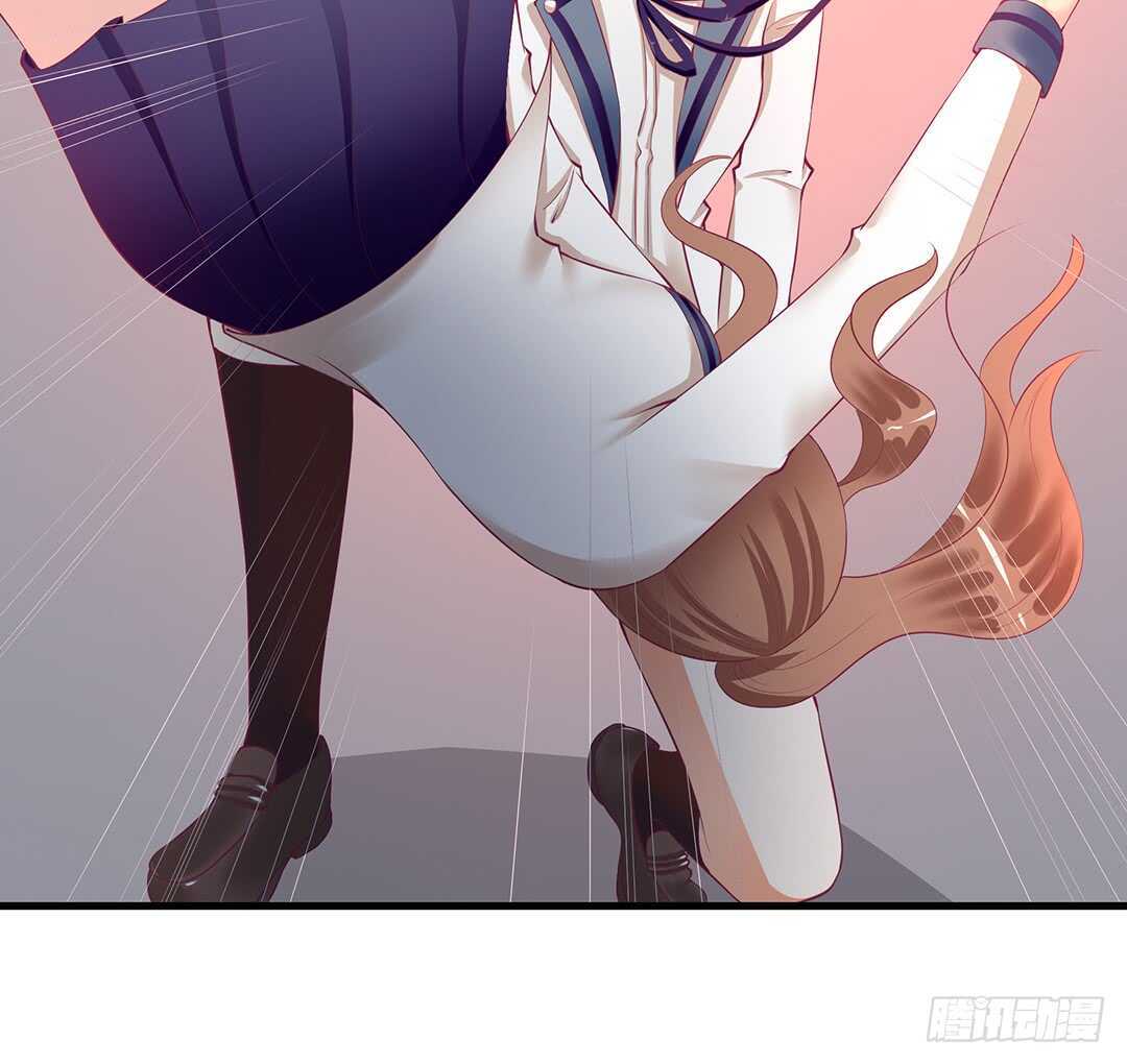 《女王驾到》一定是害羞了！ 第33页