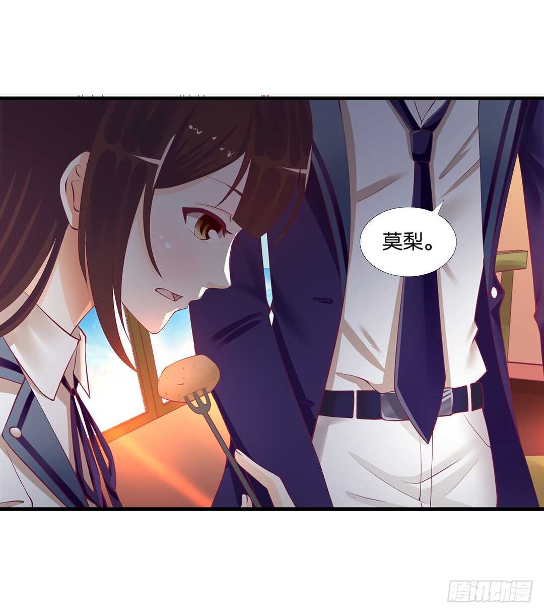 《女王驾到》一定是害羞了！ 第4页