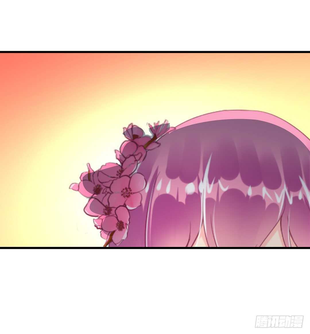《女王驾到》真假瘟魔（下） 第36页