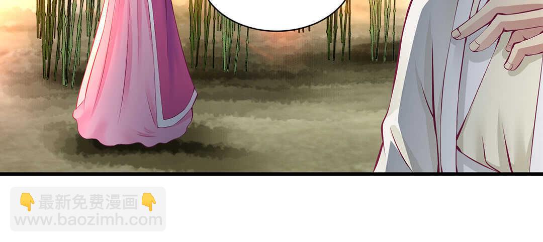《女王驾到》真假瘟魔（下） 第4页