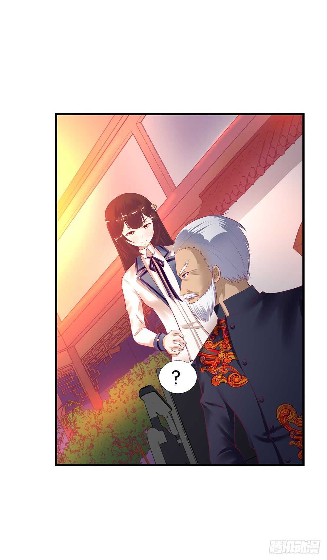 《女王驾到》或许是个好机会…… 第12页