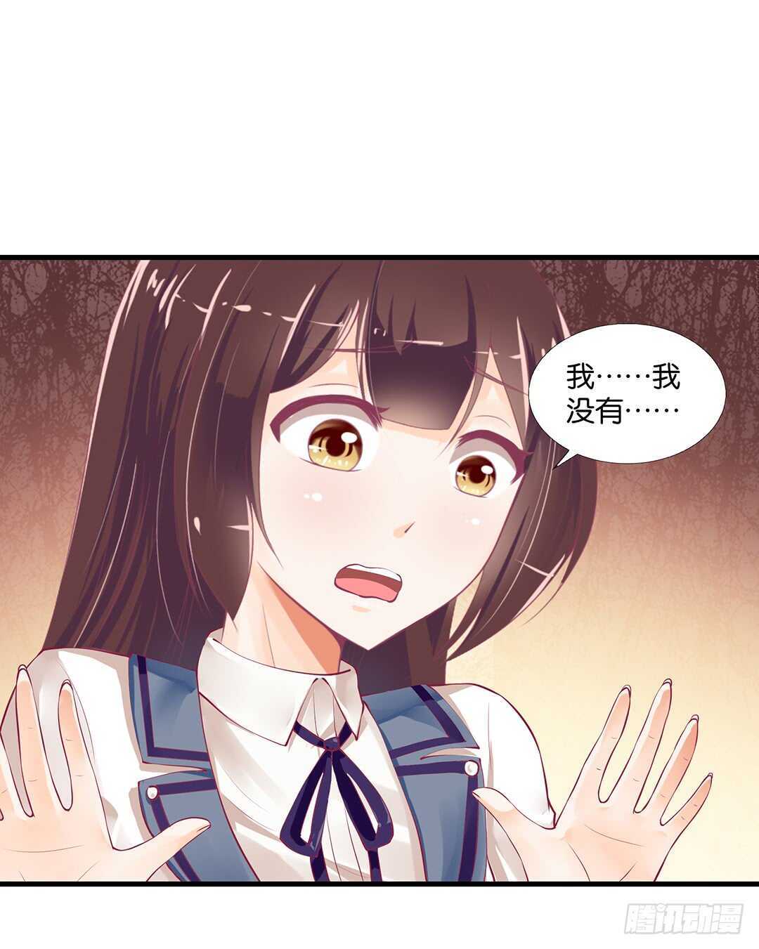 《女王驾到》或许是个好机会…… 第20页
