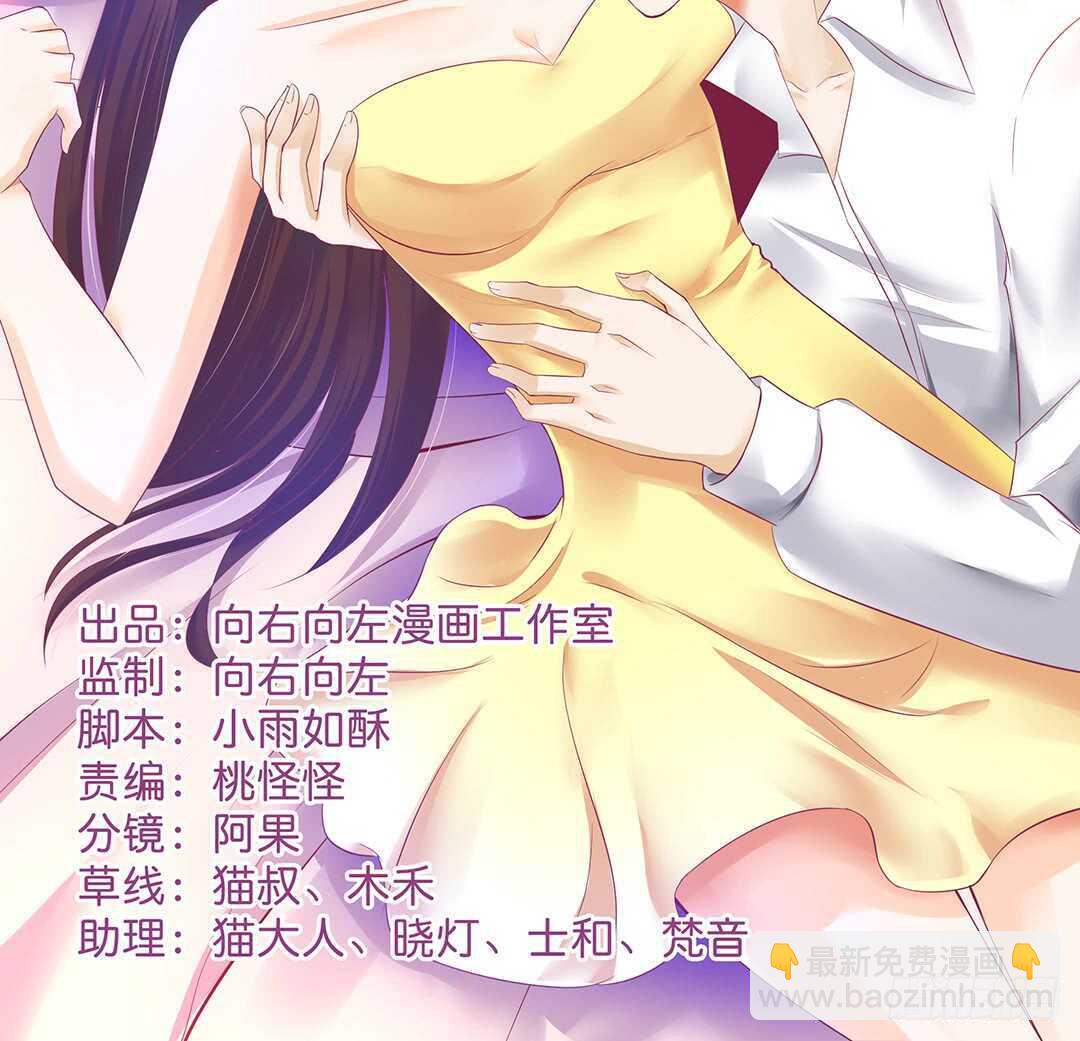 《女王驾到》或许是个好机会…… 第2页