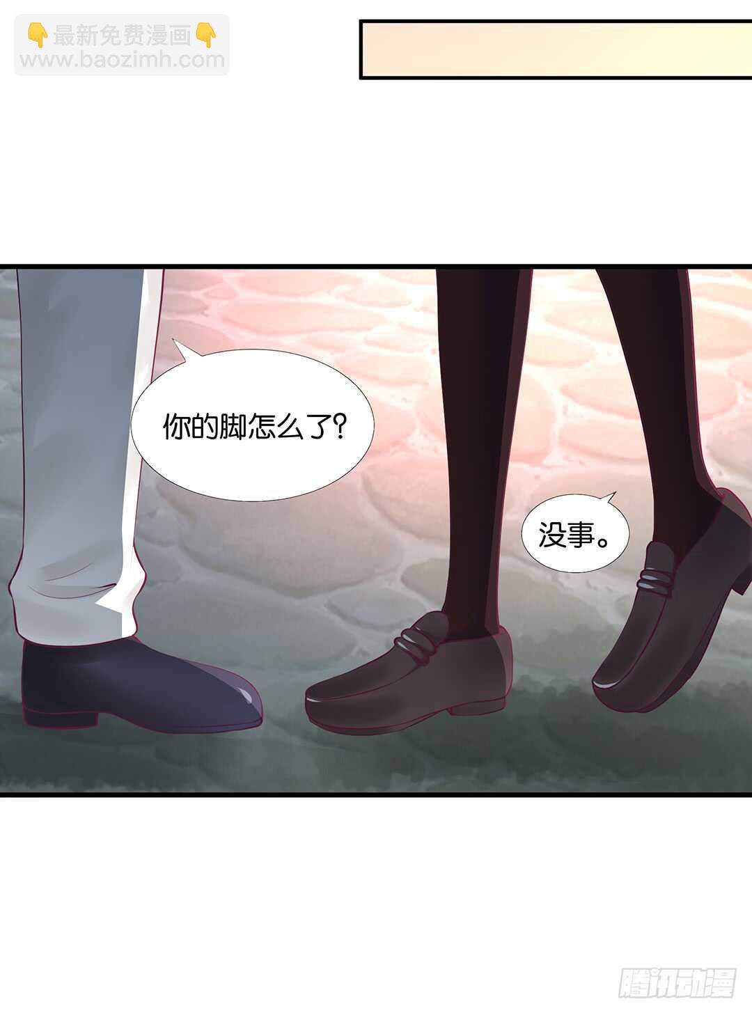 《女王驾到》或许是个好机会…… 第46页