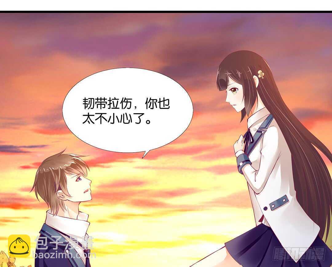 《女王驾到》或许是个好机会…… 第49页