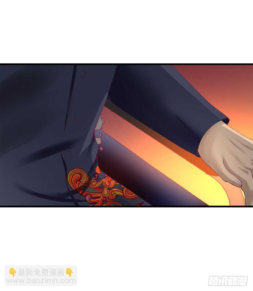 《女王驾到》我并不是很懂你 第44页