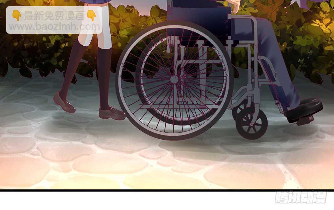 《女王驾到》我并不是很懂你 第46页