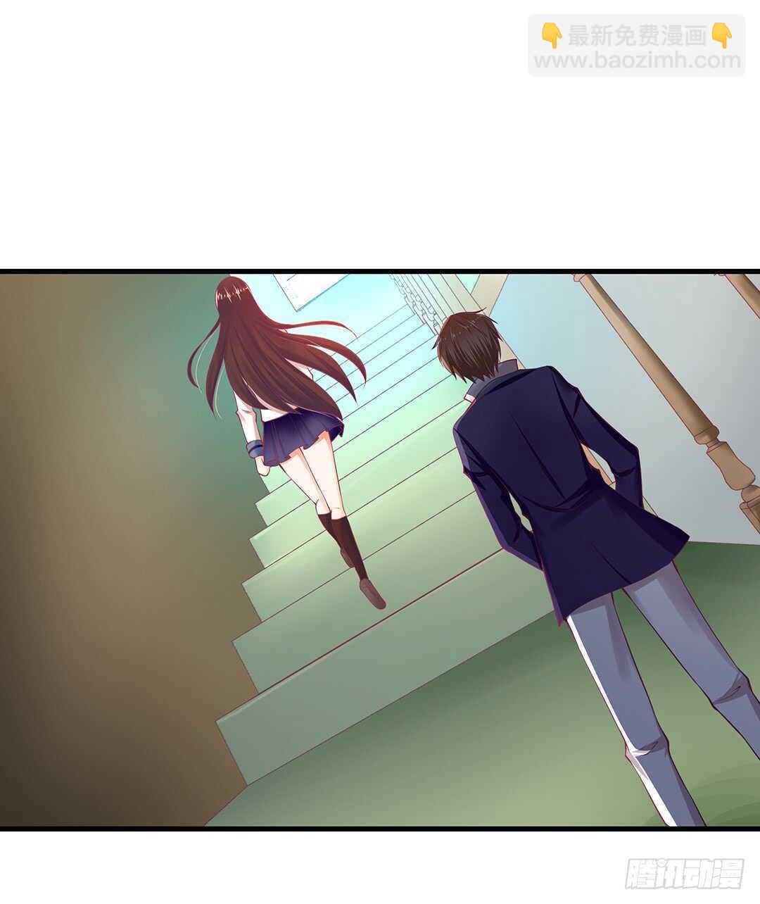 《女王驾到》我并不是很懂你 第6页