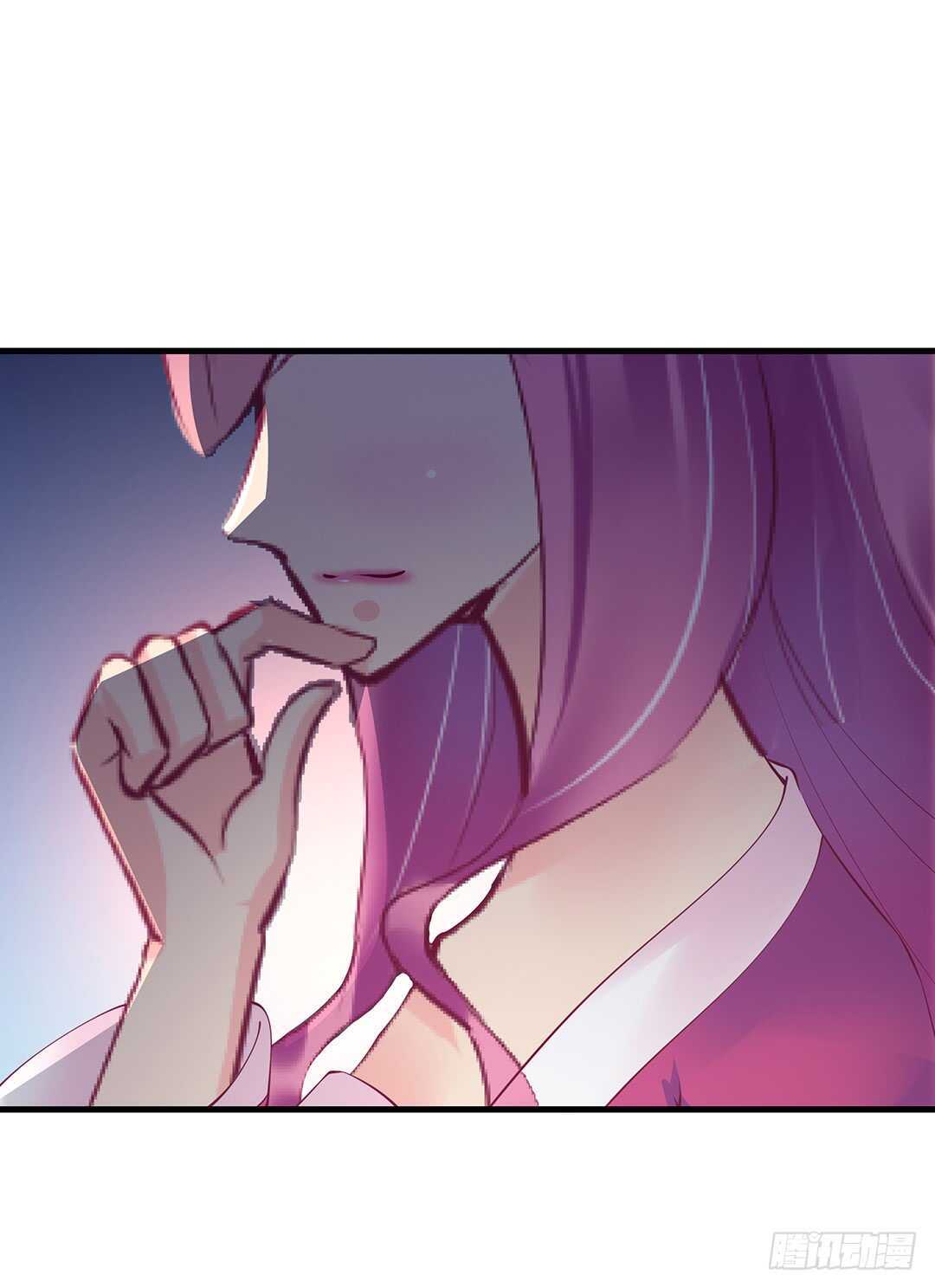 《女王驾到》番外——真假瘟魔（上） 第21页