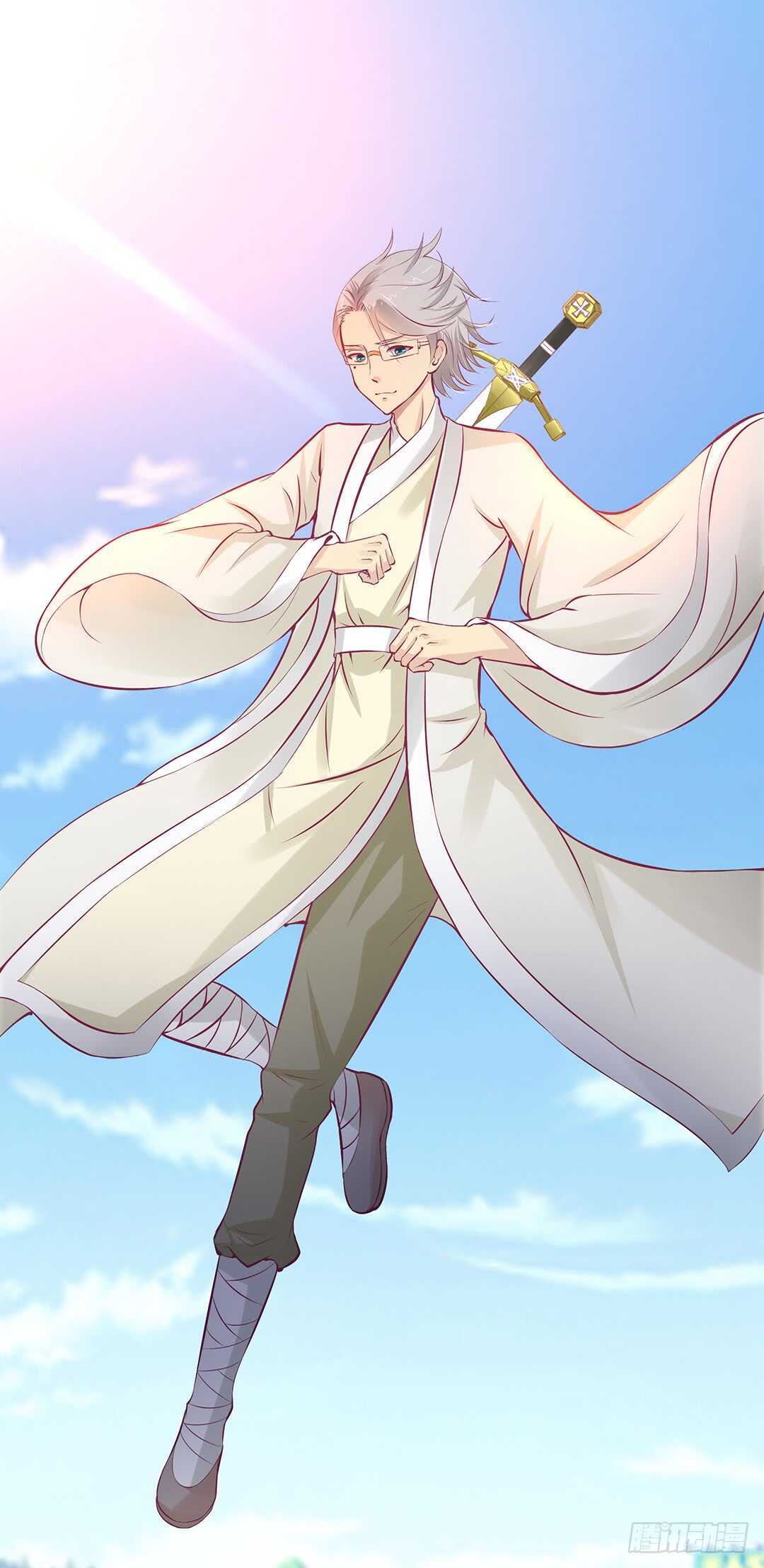 《女王驾到》番外——真假瘟魔（上） 第26页