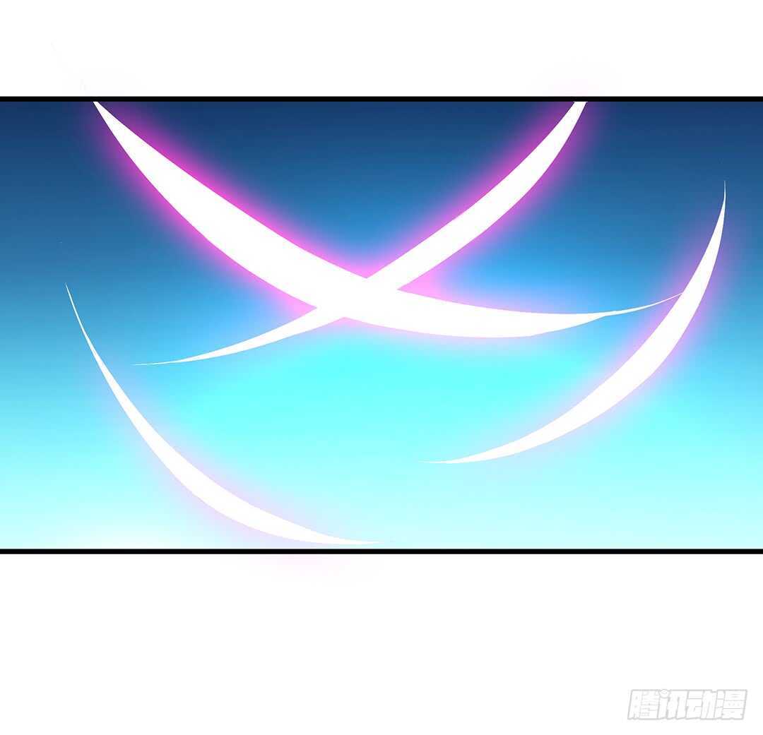 《女王驾到》番外——真假瘟魔（上） 第43页