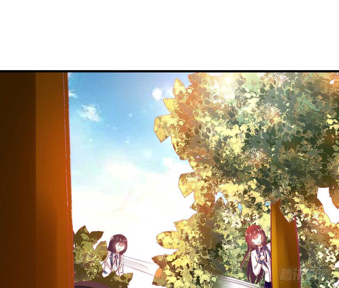 《女王驾到》我该如何告诉你…… 第24页